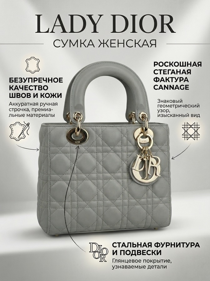 Готовая карточка смарт-часов